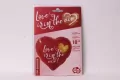 Balon foliowy Love Is In The Air 46cm - tantis.pl