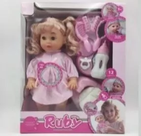 Lalka + akcesoria 12 dźwięków pije i siusia 35cm - tantis.pl