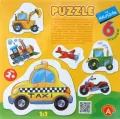 Alexander. Puzzle dla maluszków. Lokomotywa - tantis.pl
