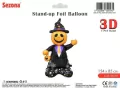 Balon Halloween Dynia postać 154x85cm - tantis.pl