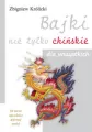 Bajki nie tylko chińskie dla wszystkich - tantis.pl