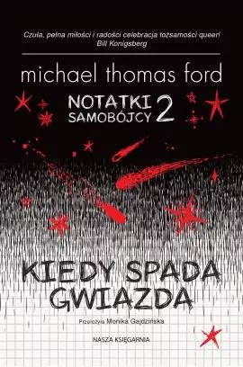 Kiedy spada gwiazda. Notatki samobójcy. Tom 2 - tantis.pl