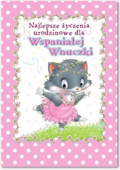 Kartka okolicznościowa: Urodziny - tantis.pl