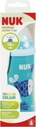 NUK. Junior Cup. Kubek. 300 ml. 18 miesięcy. Rybka
