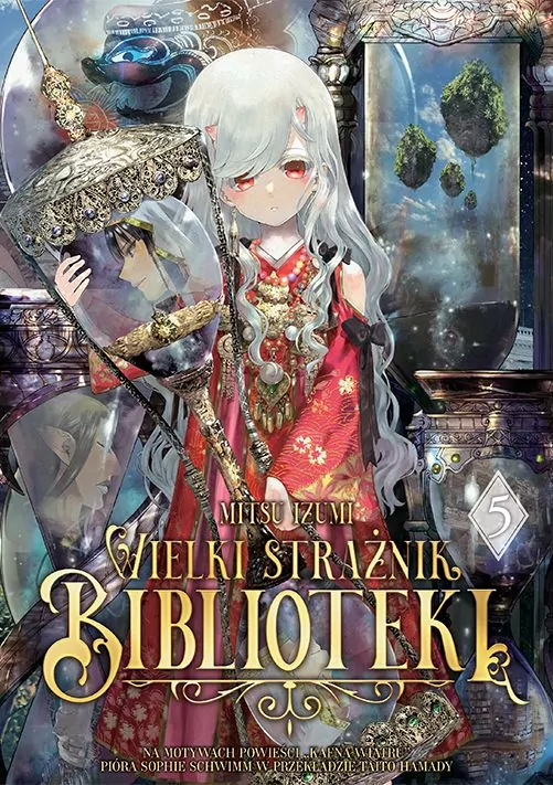 Wielki Strażnik Biblioteki. Tom 5 - tantis.pl