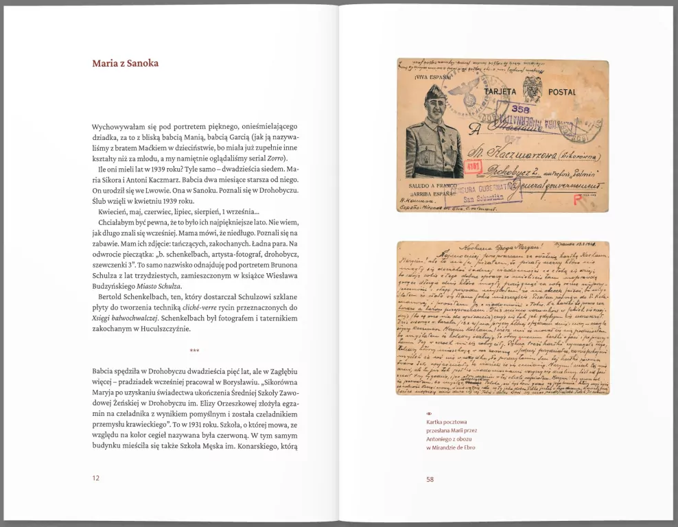 Szew za igłą - tantis.pl