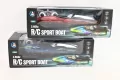 Motorówka R/C 2,4G mix - tantis.pl