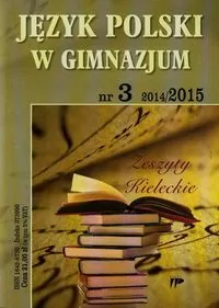 Język Polski w Gimnazjum nr.1 2015/2016 - tantis.pl