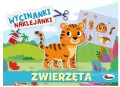 Zwierzęta. Wycinanki naklejanki - tantis.pl