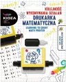 Drukarka matematyczna - tantis.pl