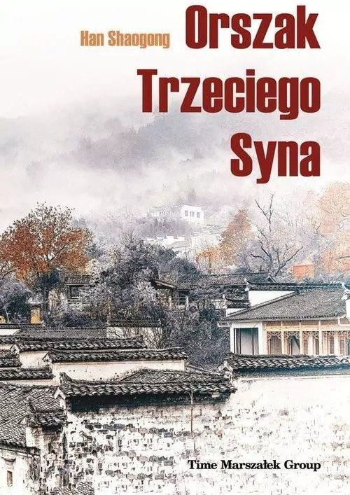 Orszak Trzeciego Syna - tantis.pl