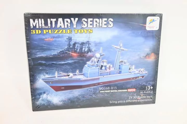 Układanka puzzle 3D Statek 66el G218757 98638 - tantis.pl