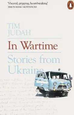 In Wartime: Stories from Ukraine - tantis.pl