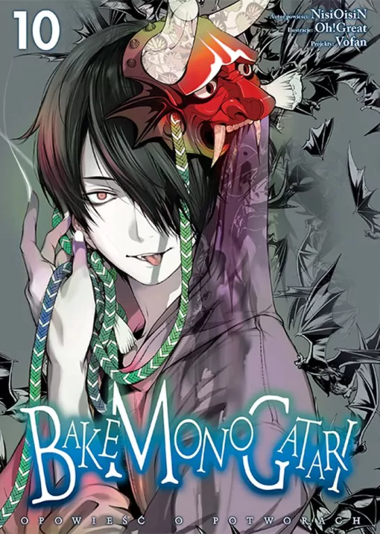 Bakemonogatari. Tom 10 - tantis.pl