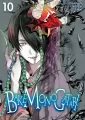 Bakemonogatari. Tom 10 - tantis.pl