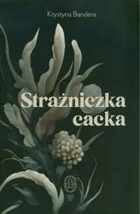 Strażniczka cacka - tantis.pl