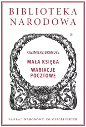 Mała księga. Wariacje pocztowe
