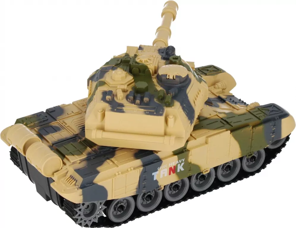 CZOLG R/C FF LAD 42X22X24 MC WB 12 - tantis.pl