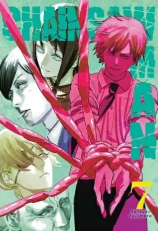 Chainsaw man. Tom 7 - tantis.pl