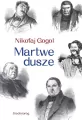 Martwe dusze - tantis.pl