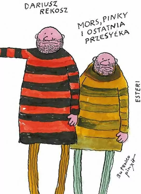 Mors, Pinky i ostatnia przesyłka. Szkolny detektyw - tantis.pl