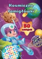 Kosmiczne łamigłówki - tantis.pl