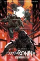 Wojownicze Żółwie Ninja. Ostatni Ronin:Re-Ewolucja - tantis.pl