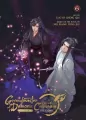 Grandmaster Demonic Cultivation - Manhua 6 wer. angielska - tantis.pl