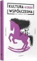 Kultura Współczesna 4/2024: AI w kulturze - tantis.pl
