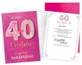 Karnet okolicznościowy. Urodziny 40. Kukartka - tantis.pl