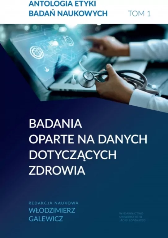 Antologia etyki badań naukowych T.1 - tantis.pl