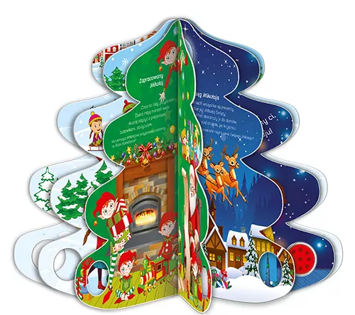 Moja choinka - tantis.pl