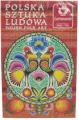 Karty do gry Polska Sztuka Ludowa pojedyńcze - tantis.pl