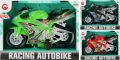 Motocykl MEGA CREATIVE 542671 - tantis.pl