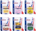 Majorette French Touch Deluxe mix - tantis.pl
