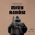Mity Ajnów. Audiobook - tantis.pl