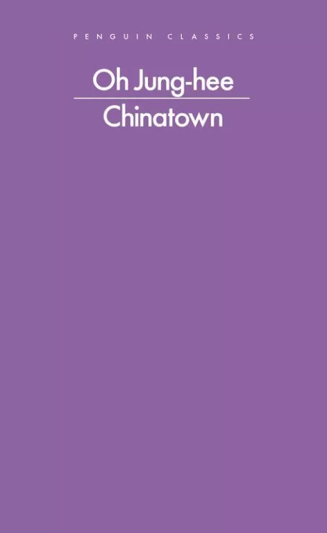 Chinatown wer. angielska - tantis.pl