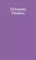 Chinatown wer. angielska - tantis.pl