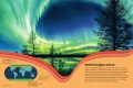 Britannica Encyklopedia Infografika - tantis.pl