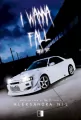 I Wanna Fall. Bright Side. Die. Tom 1 - tantis.pl