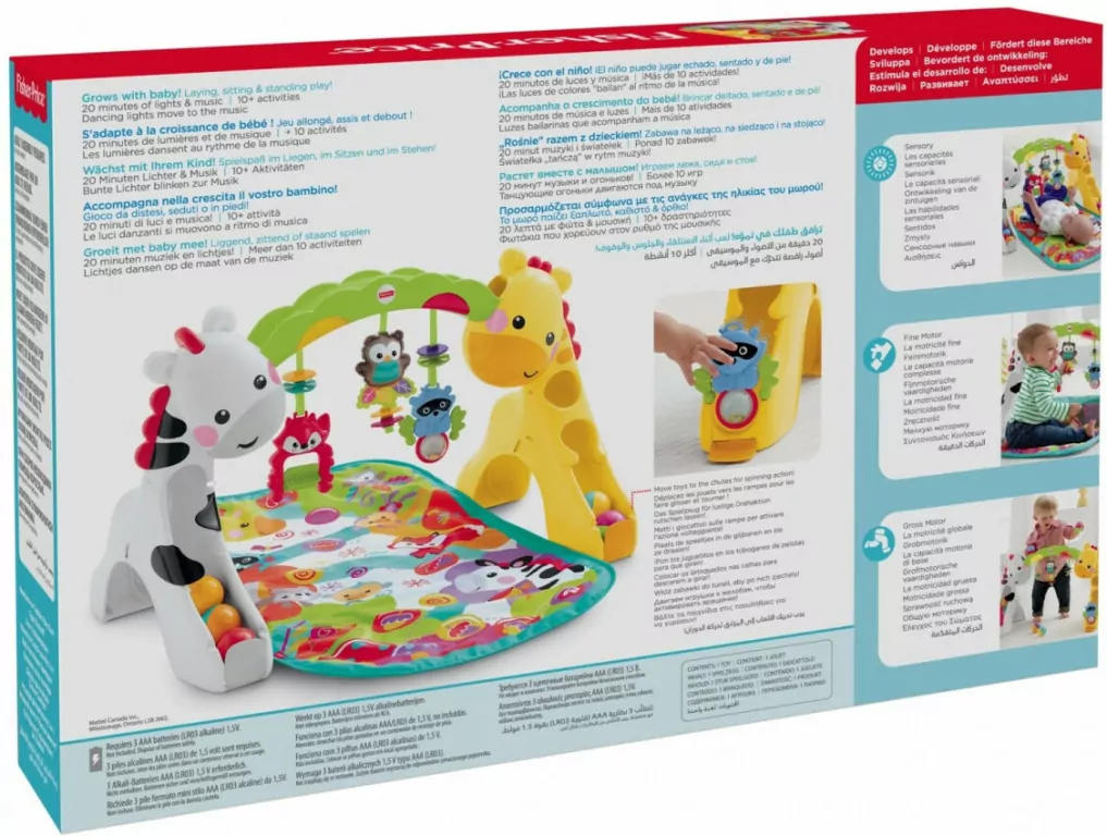 Fisher-Price Przyrząd gimnastyczny CCB70 p2 MATTEL - tantis.pl