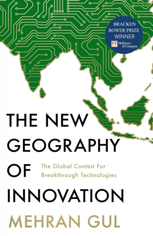 The New Geography of Innovation wer. angielska - tantis.pl