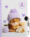 Pamiętnik z zakładką i kłódką. The sweet pets, Kot - tantis.pl