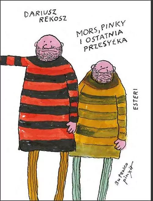 Mors, Pinky i ostatnia przesyłka. Szkolny detektyw - tantis.pl