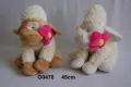 Owieczka z kwiatkiem 45cm - tantis.pl