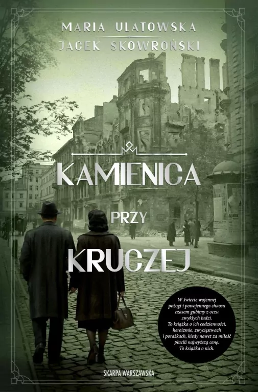 Kamienica przy Kruczej - tantis.pl