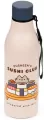 Butelka termiczna Pusheen Sushi Club 500ml - tantis.pl