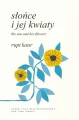 Słońce i jej kwiaty. The Sun and Her Flowers - tantis.pl