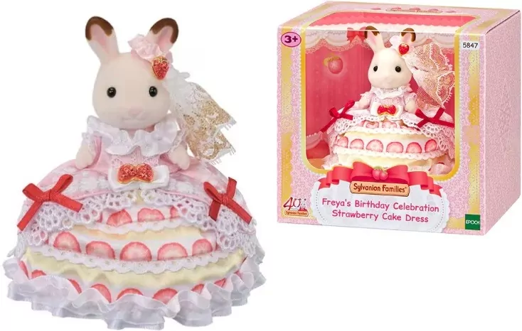 Sylvanian Families Figurka urodzinowa - tantis.pl