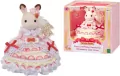 Sylvanian Families Figurka urodzinowa - tantis.pl